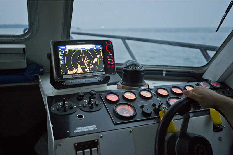 denizcilik ekranı